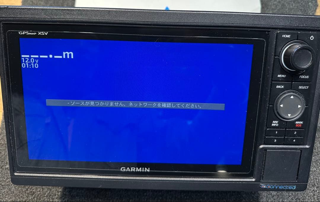 garmin gpsmap
