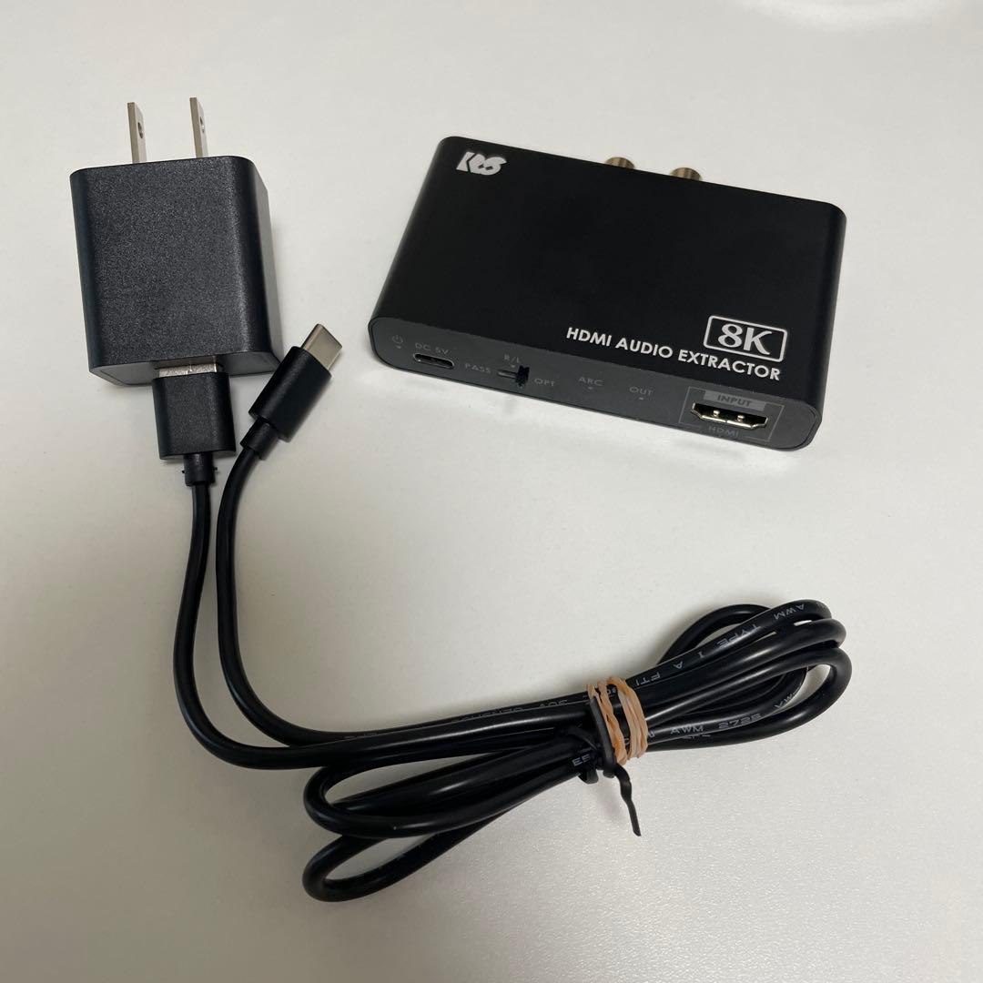 8k hdmi