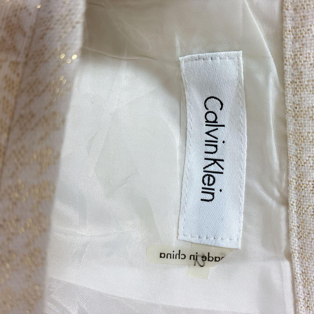 Calvin Klein

 / 

Size : M <div class=gnlqyh