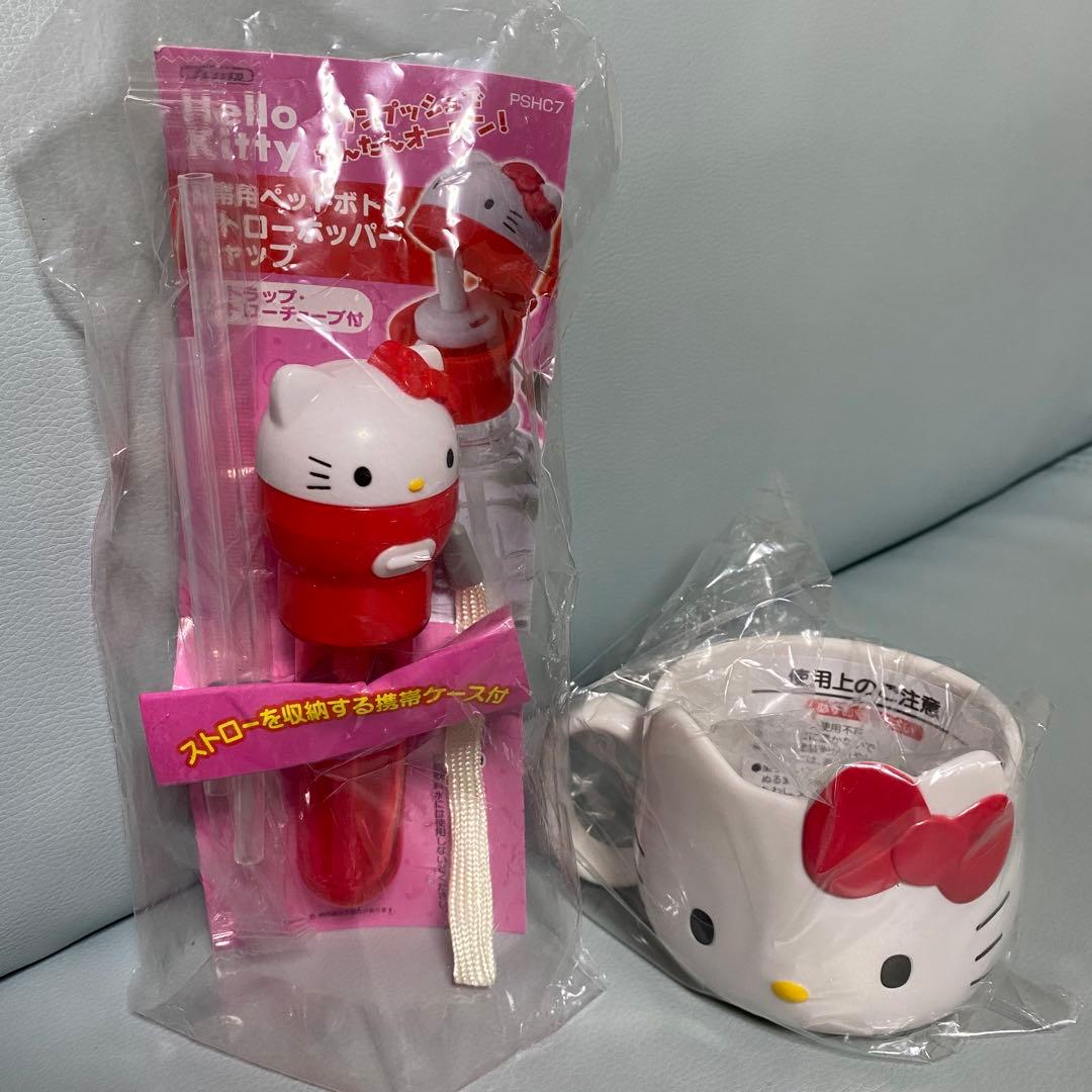 Hello Kitty Portable Pet Bottle Straw Hopper Cap Die-Cut Mug Cup