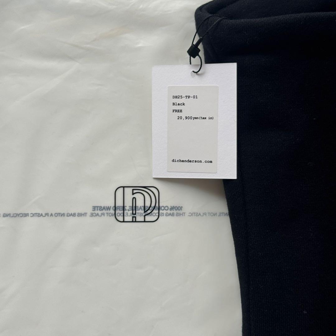 out stretch<br>ykk wearing