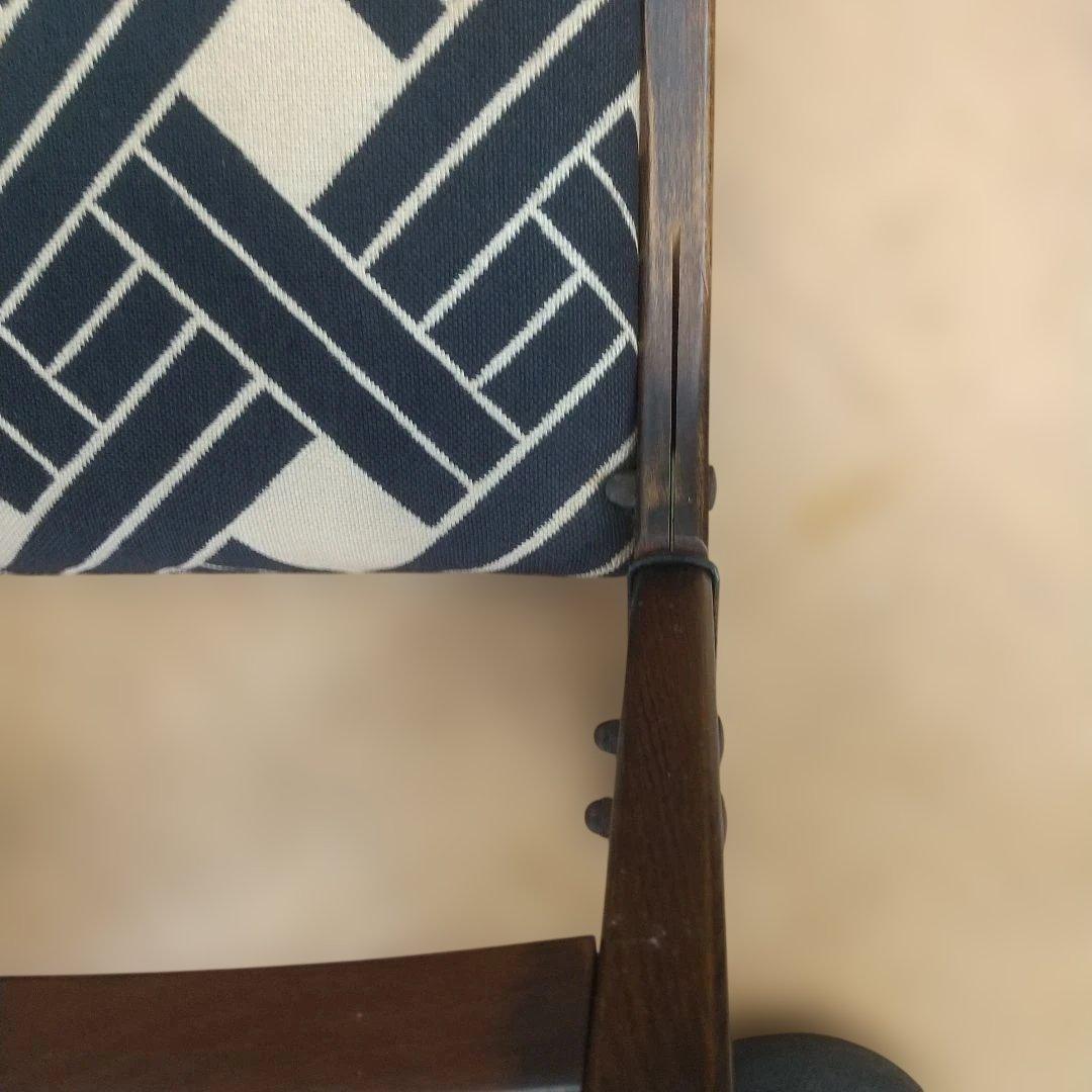 looking home backrest