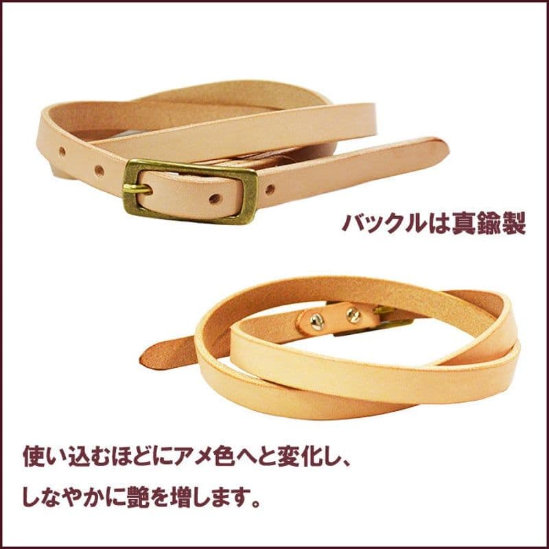 about 0mm<br>shortest 5cm<br>thickness