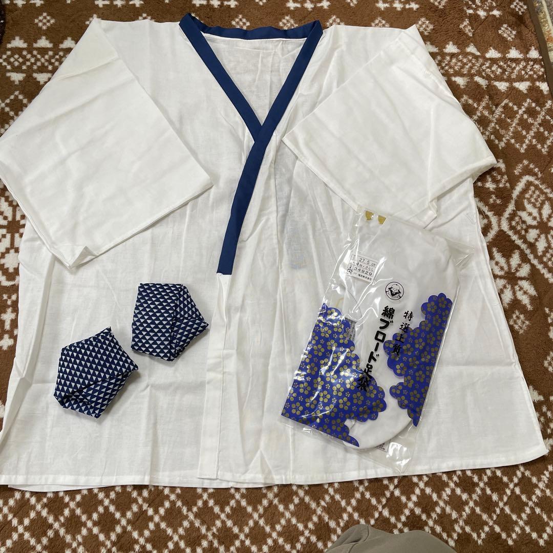Men's Han-Juban and Fukusuke Tabi Set