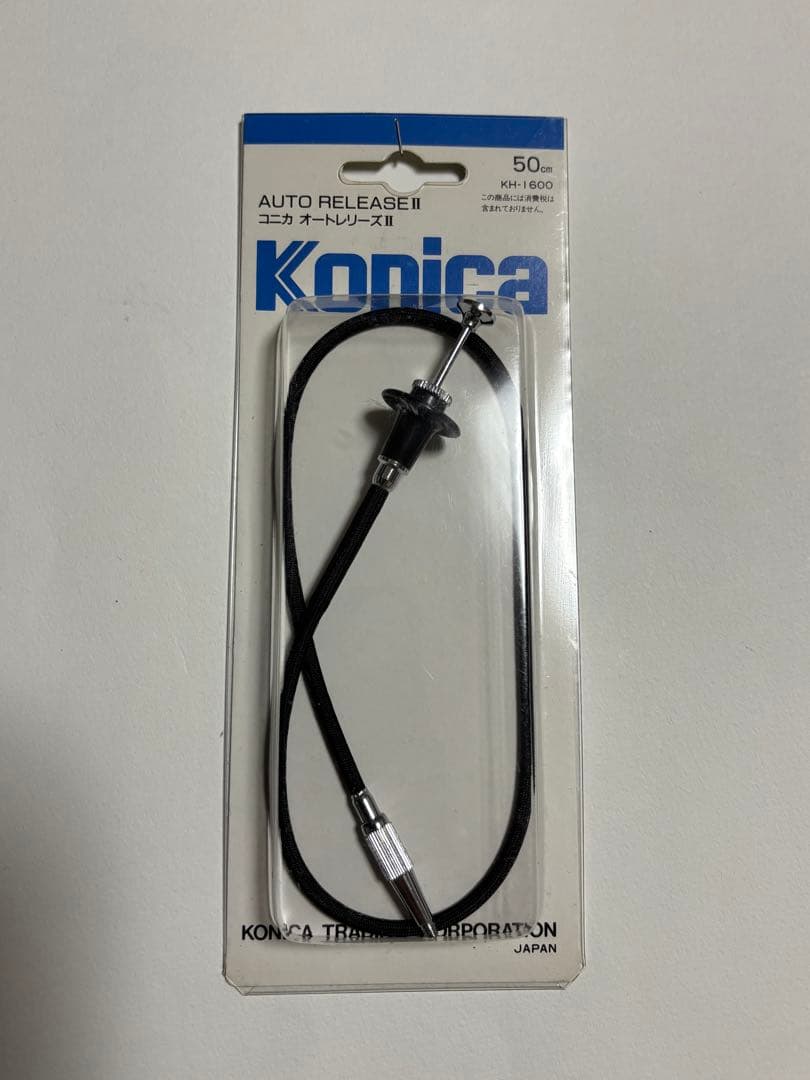 Konica Auto Release II