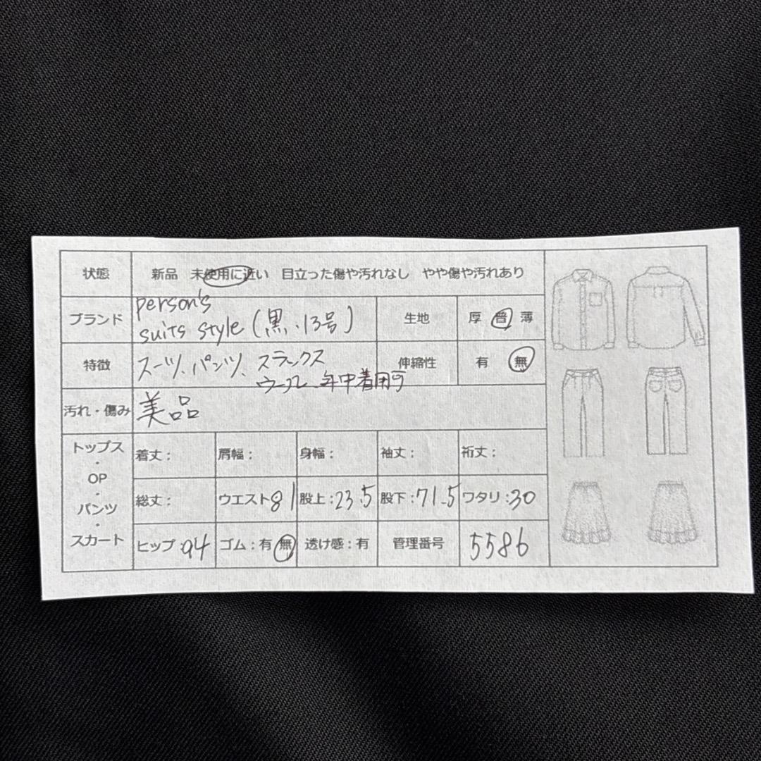 ̗̀ welcome
