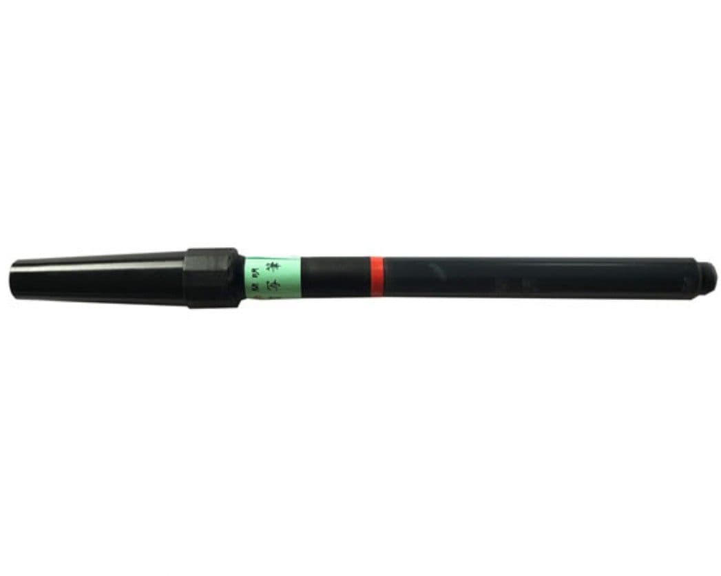brush pen