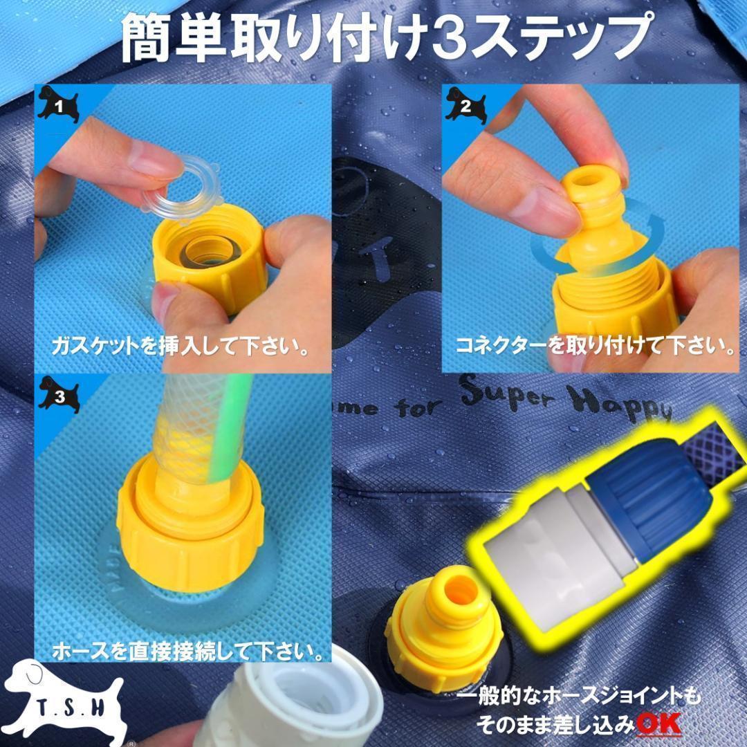 100cm<br>l available