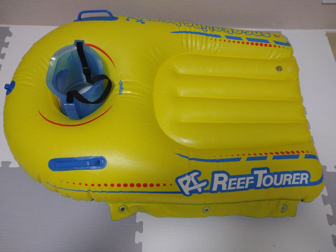 this set