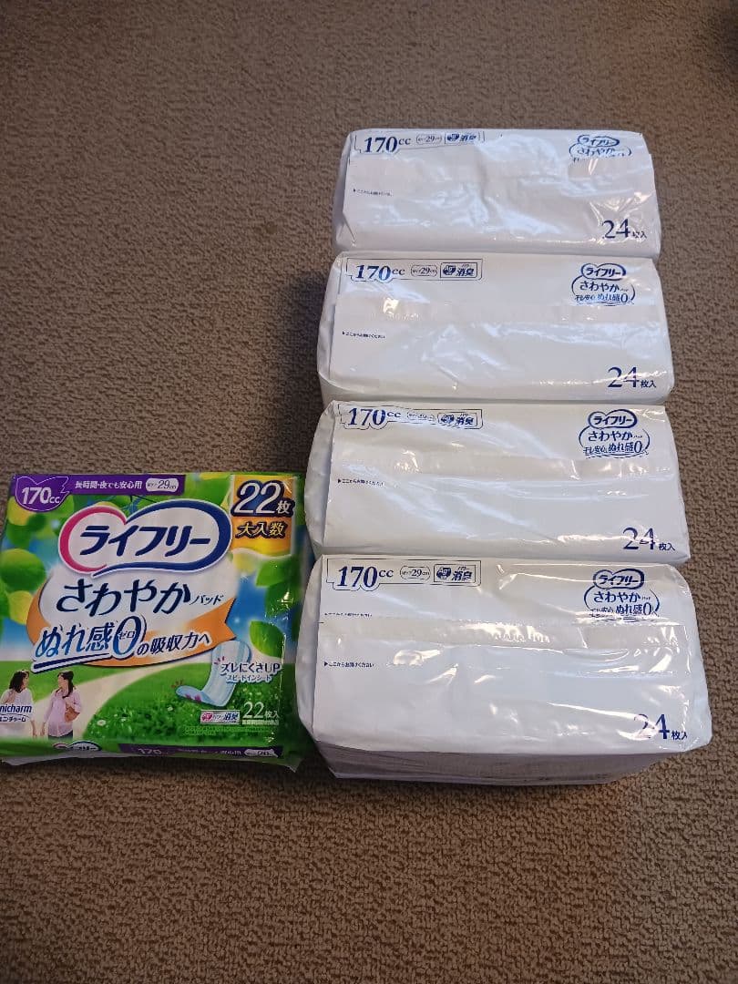 Lifree Refresh Pad 170cc 22 sheets x 1 bag, 24 sheets x 4 bags #2