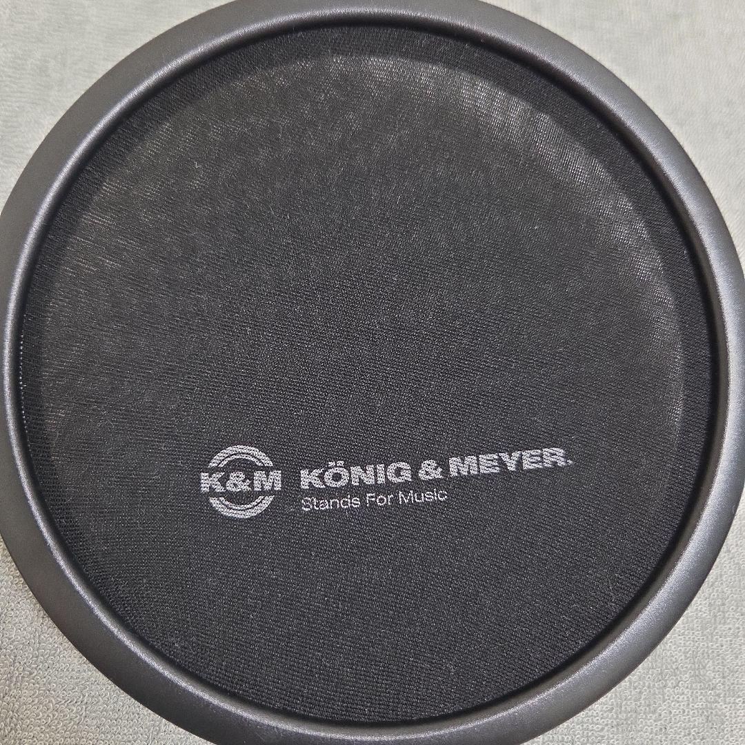 this pop
