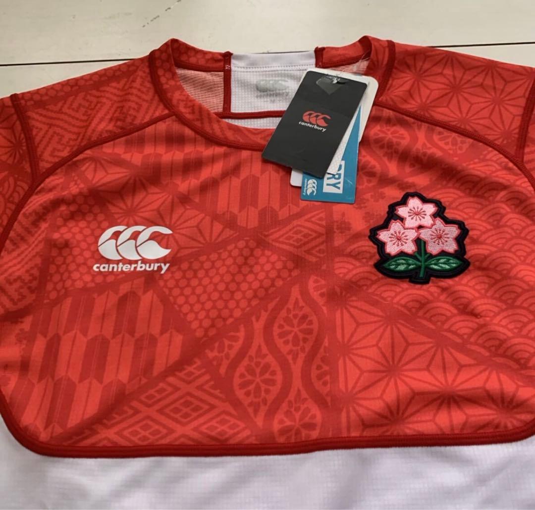 canterbury goldwin