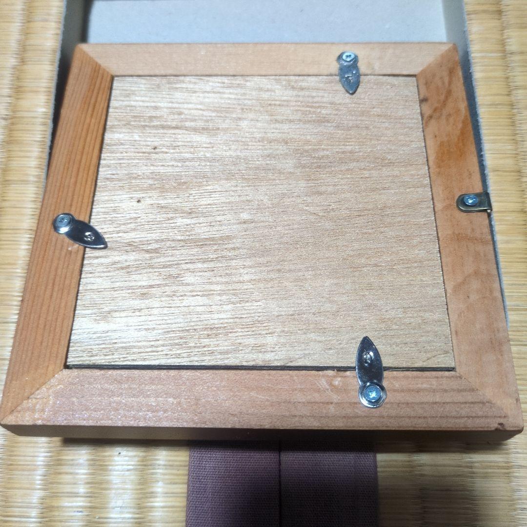wooden approximately