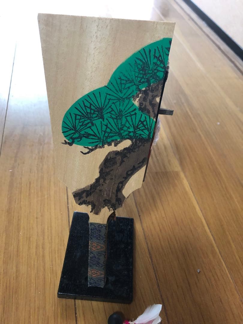 this item
