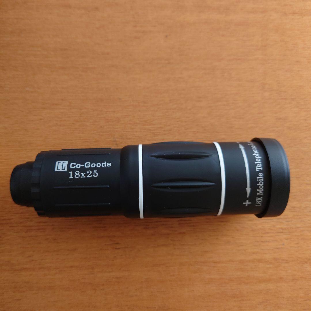 that #telescope videos