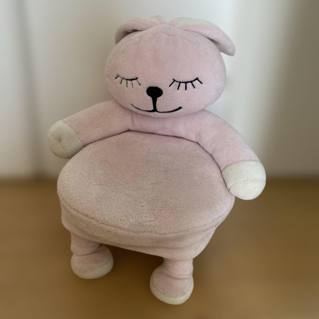 legs 52cm<br>depth 43