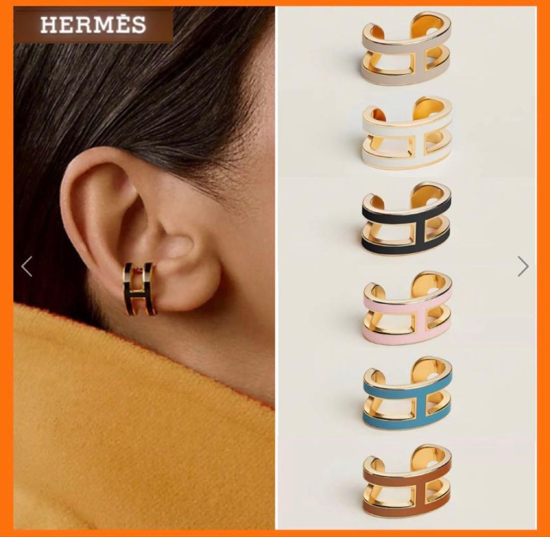 Hermes Pop H Ear Cuff - Black, White, or Marron Glacé