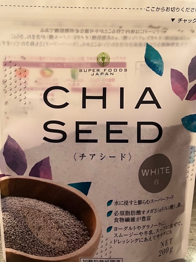 best by