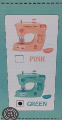 cute design