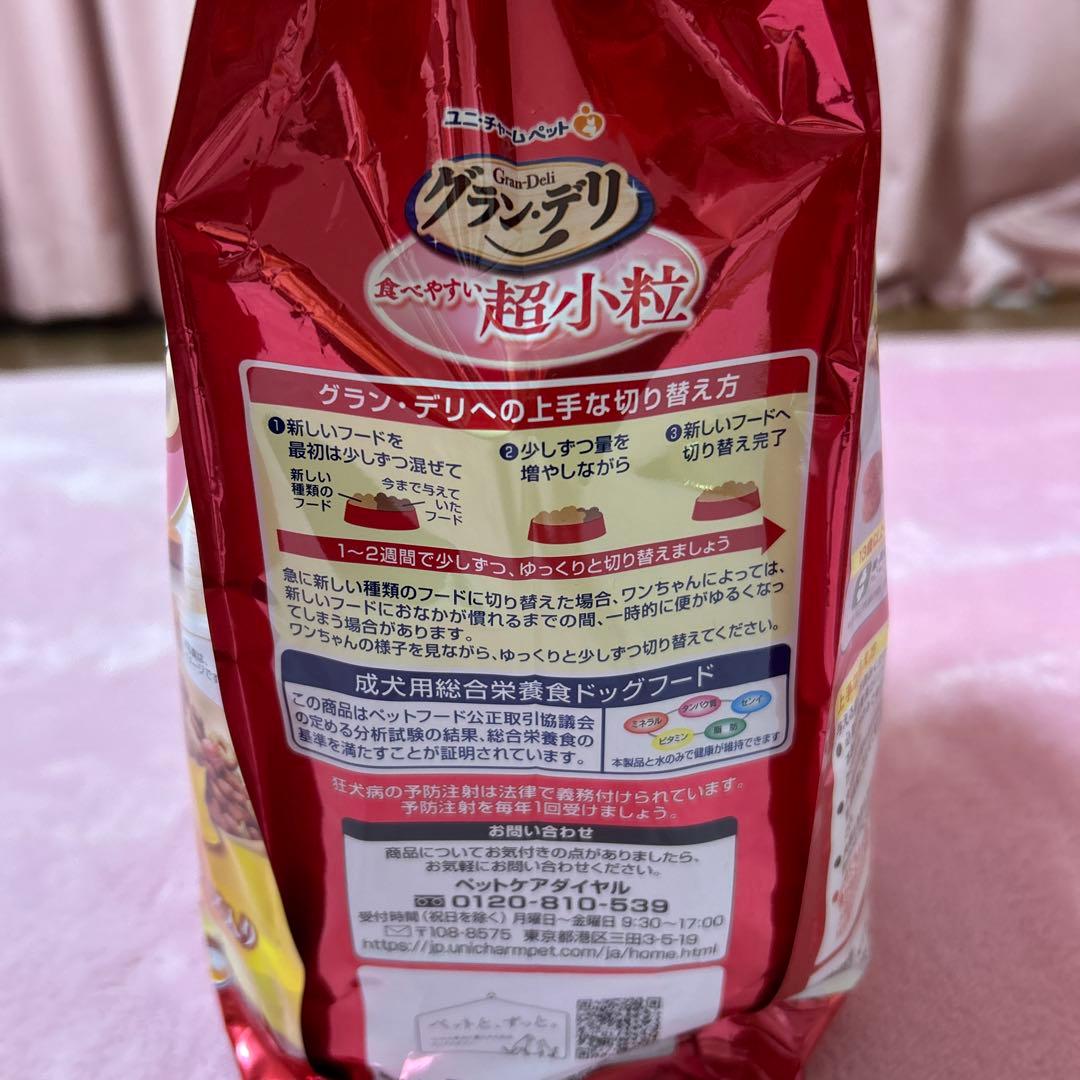 brand aged