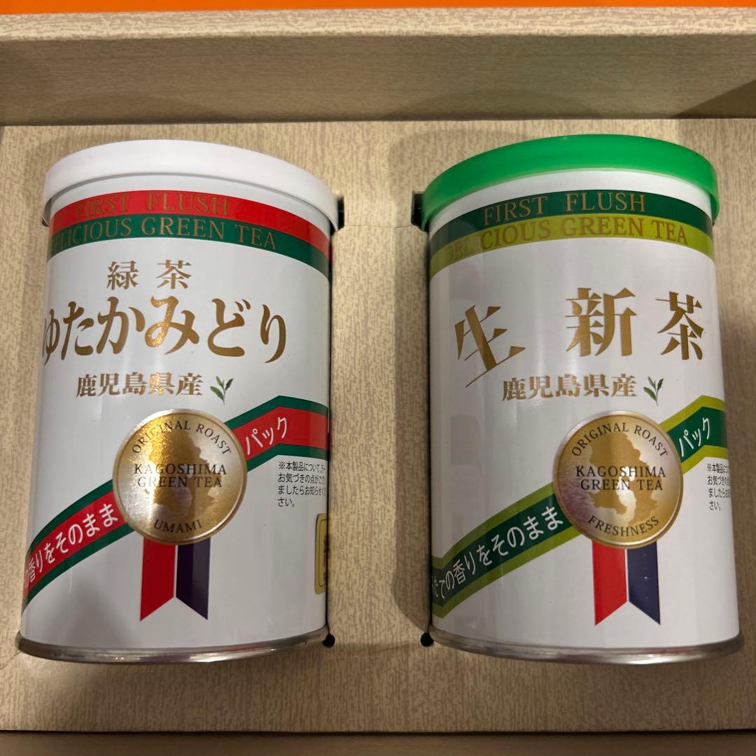 matcha 2026