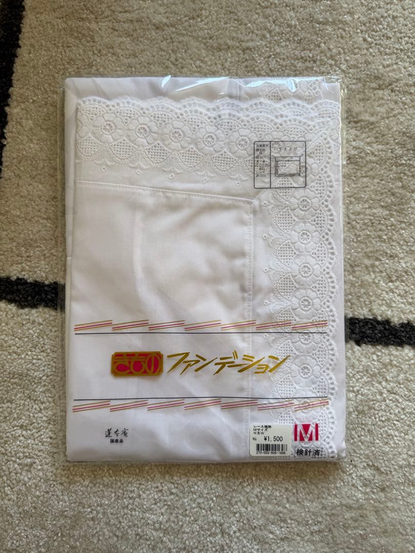 White Hemming Slip with Lace, M