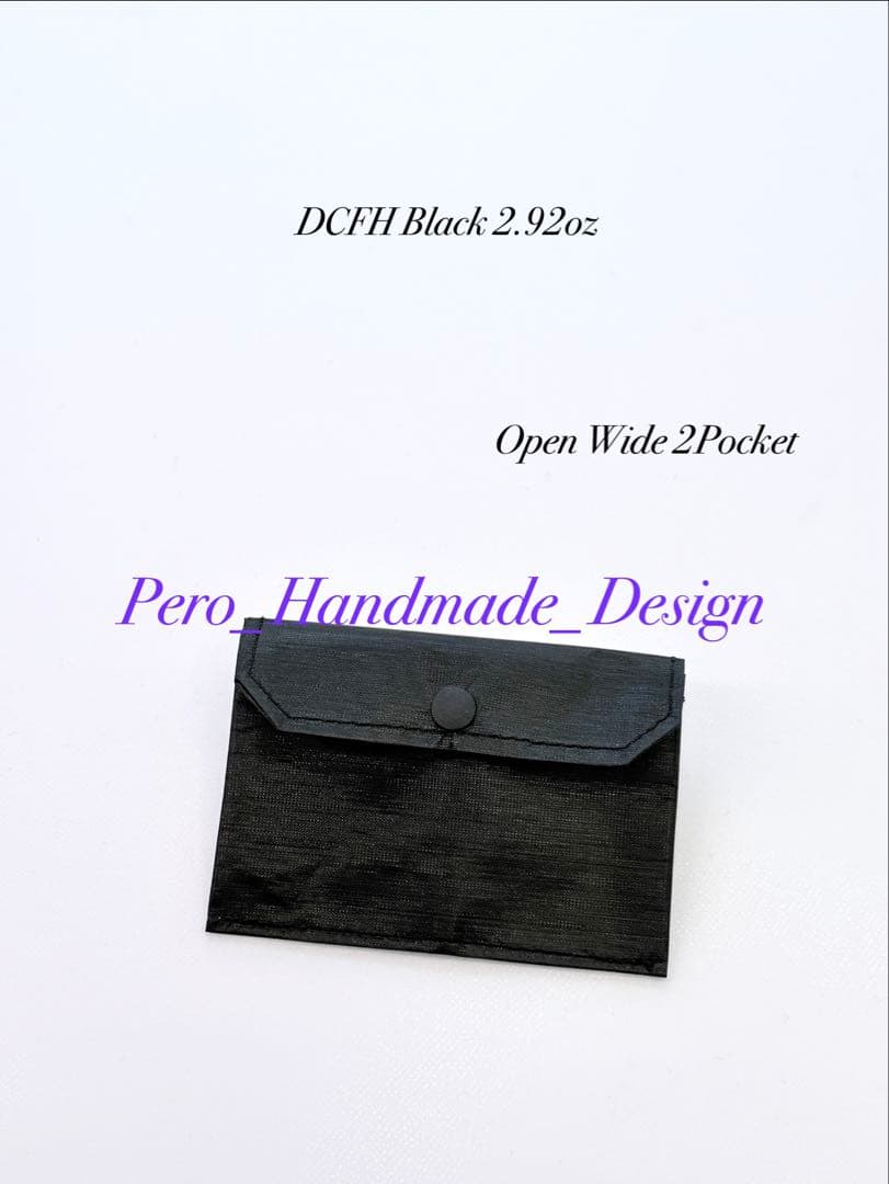 Sample DCFH BLK 2.92oz OW2P Pouch Coin Case