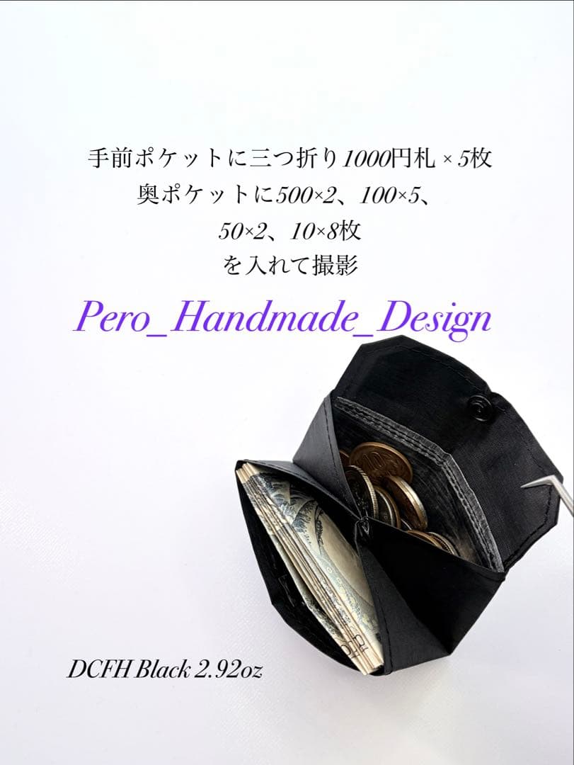 please check