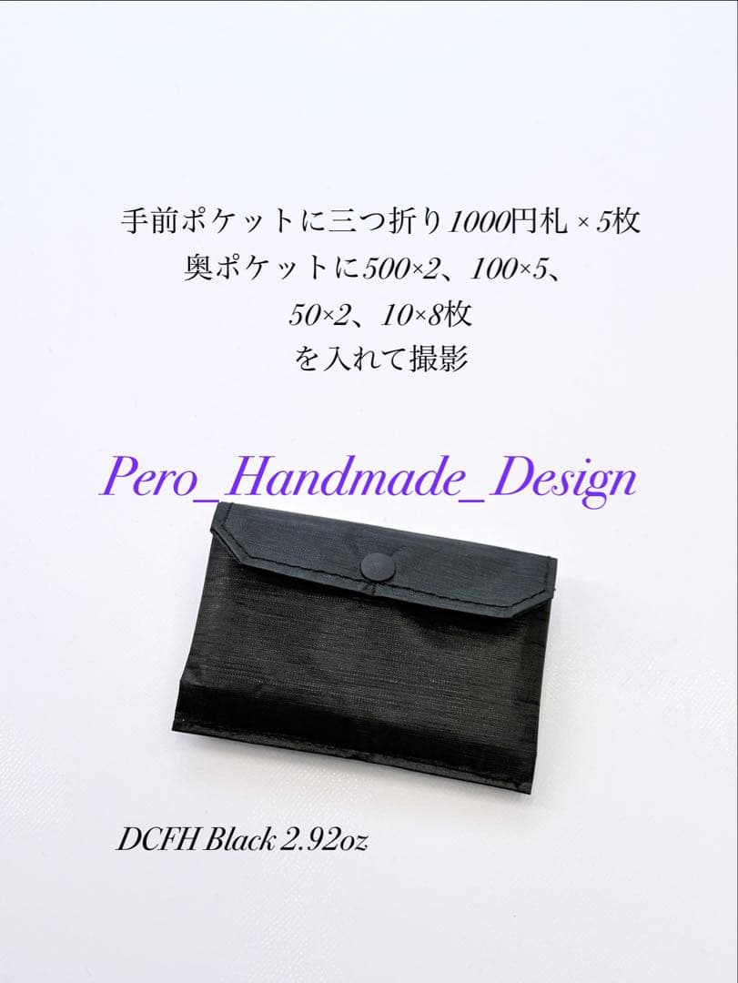 please check