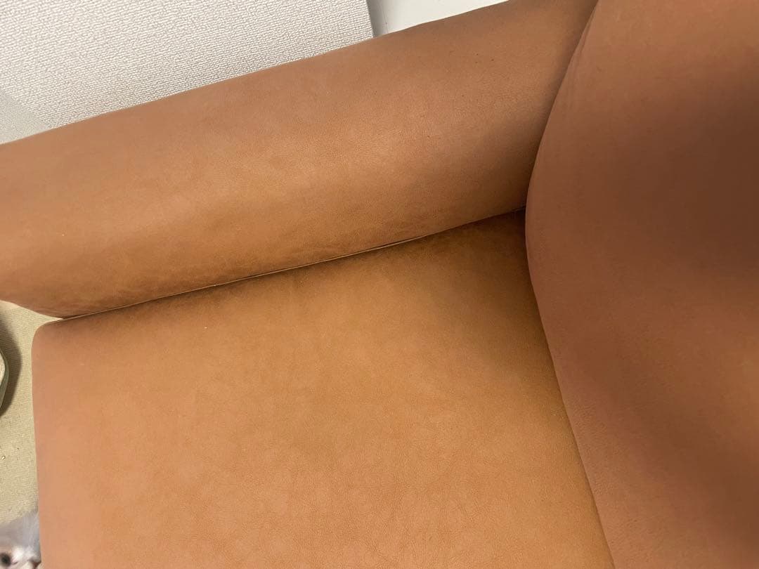 leather seater