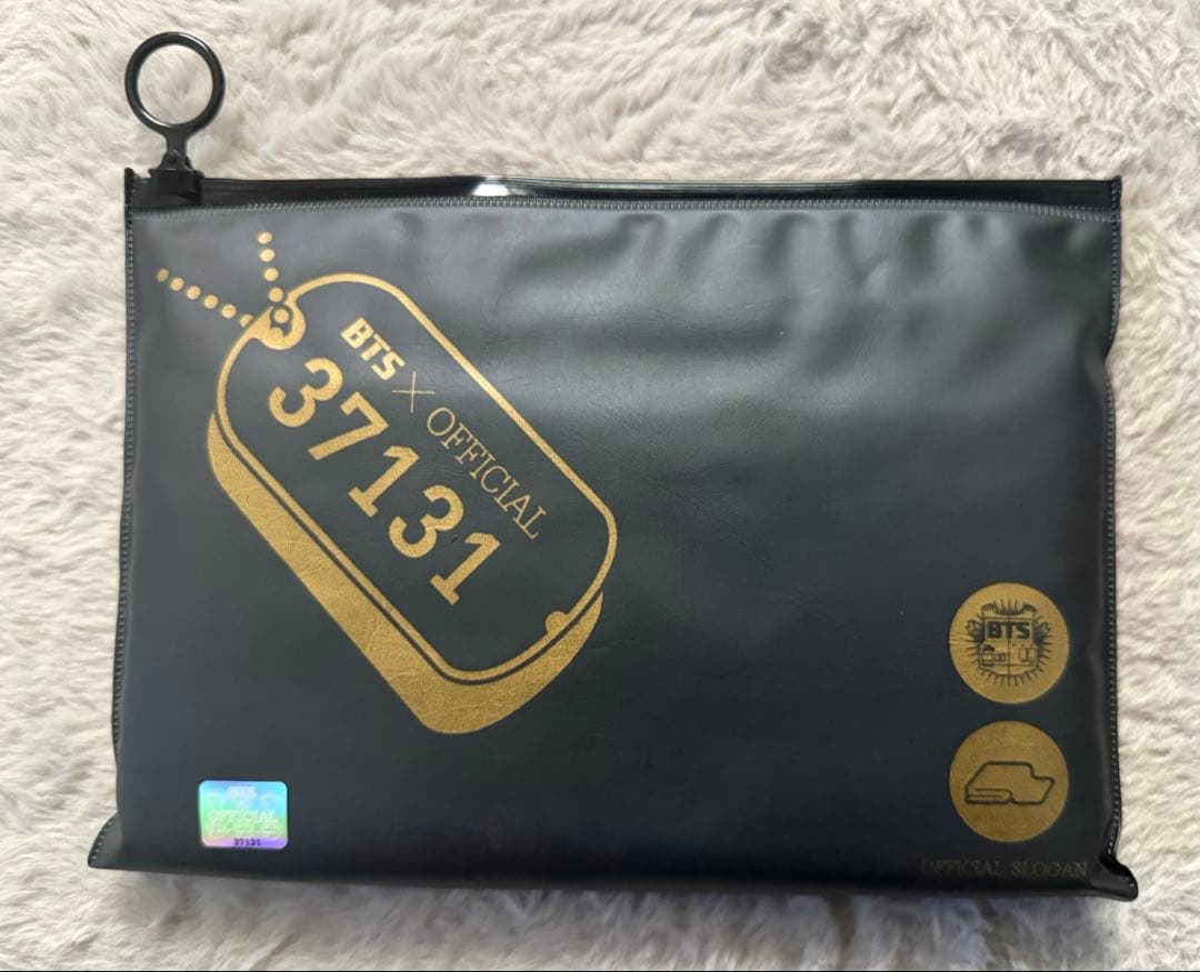 merchandise as <br>it