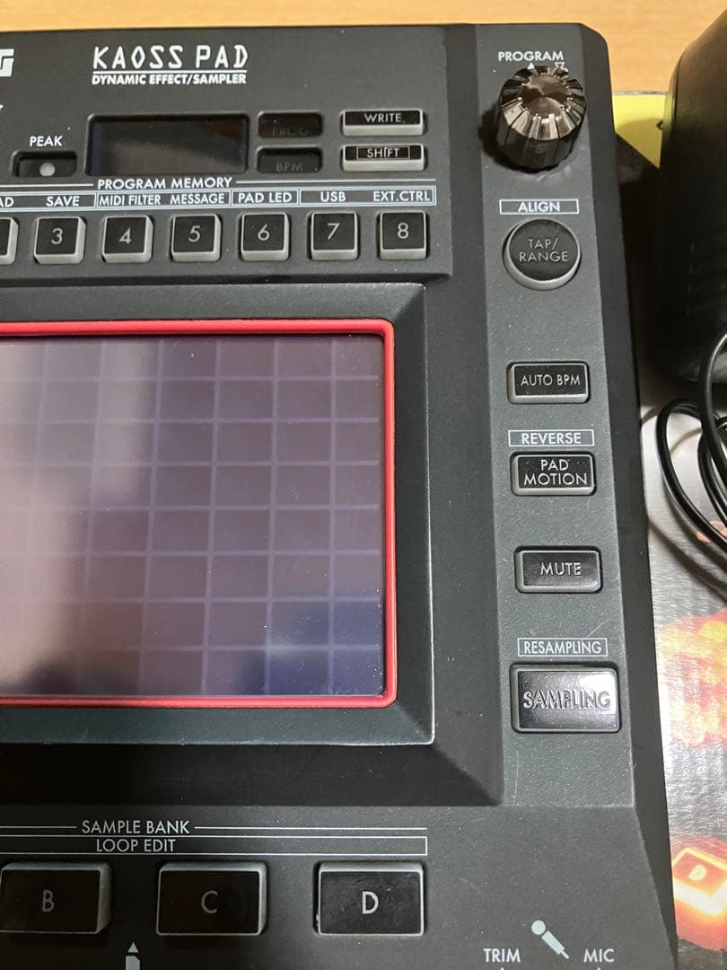 this korg