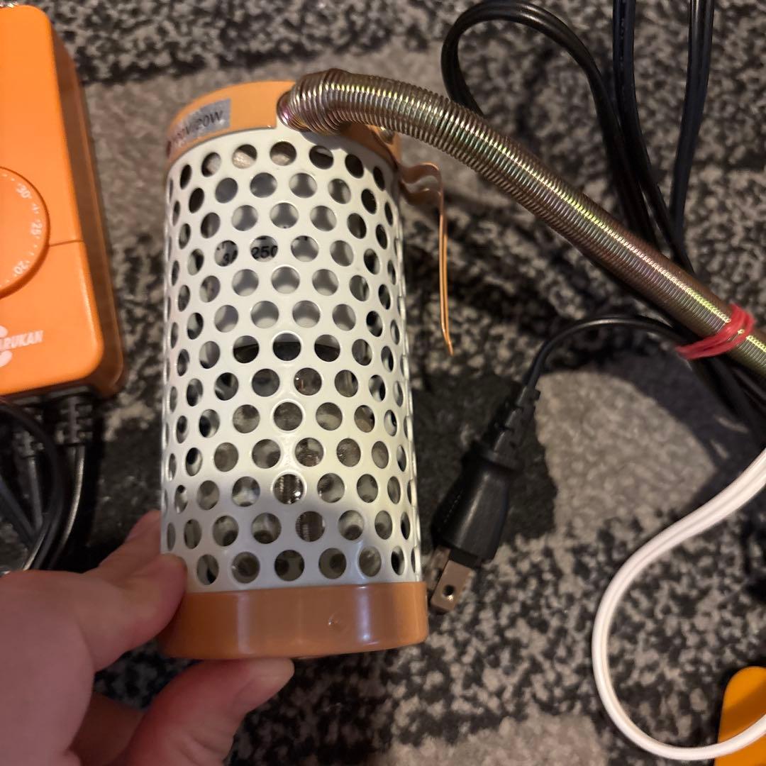 land heater