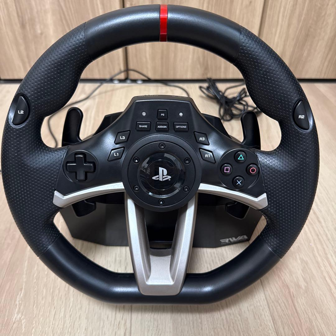 vibration enabled