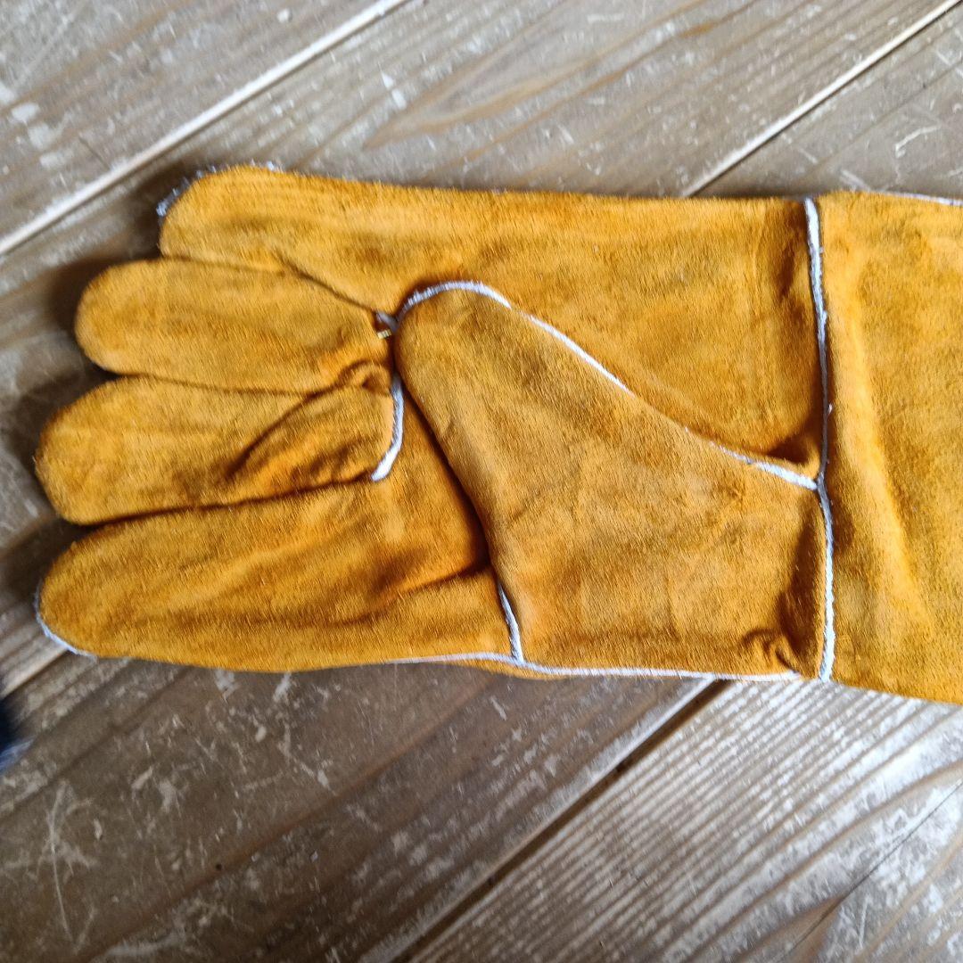 these are