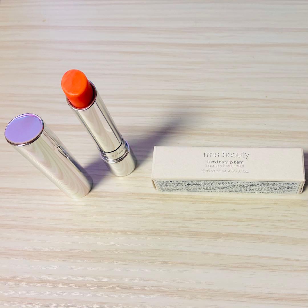 New, Unused rms beauty Tint Peacock Lane