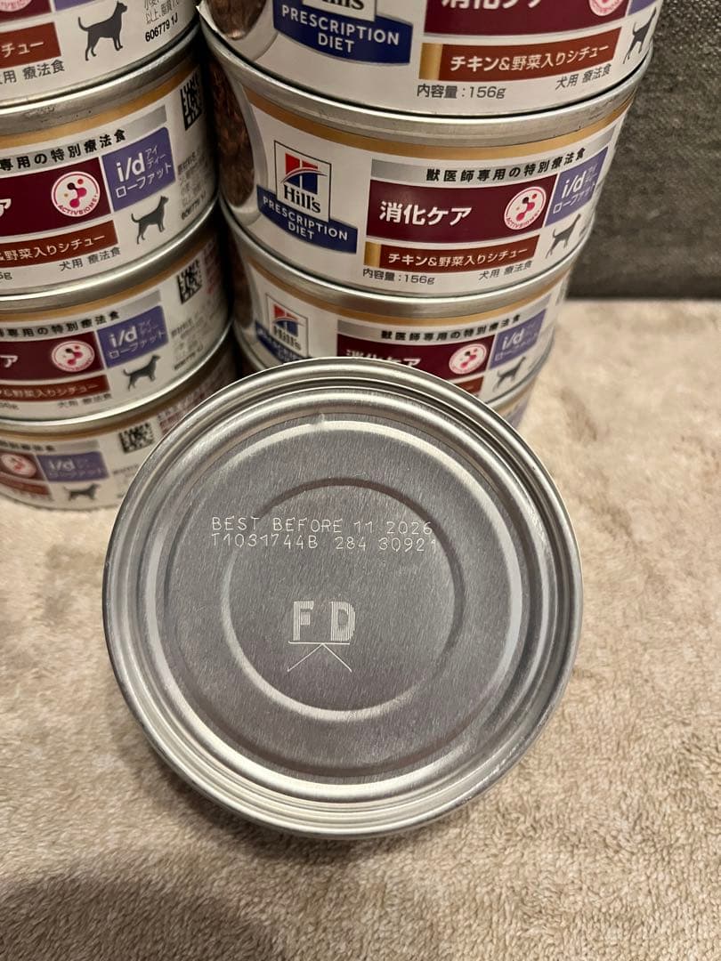 care<br>i food<br>set change