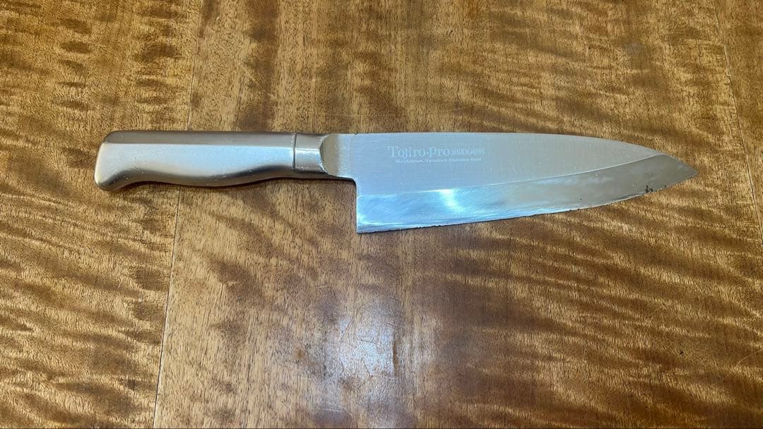 Free Shipping Tojiro Pro Deba Knife Approx. 18cm