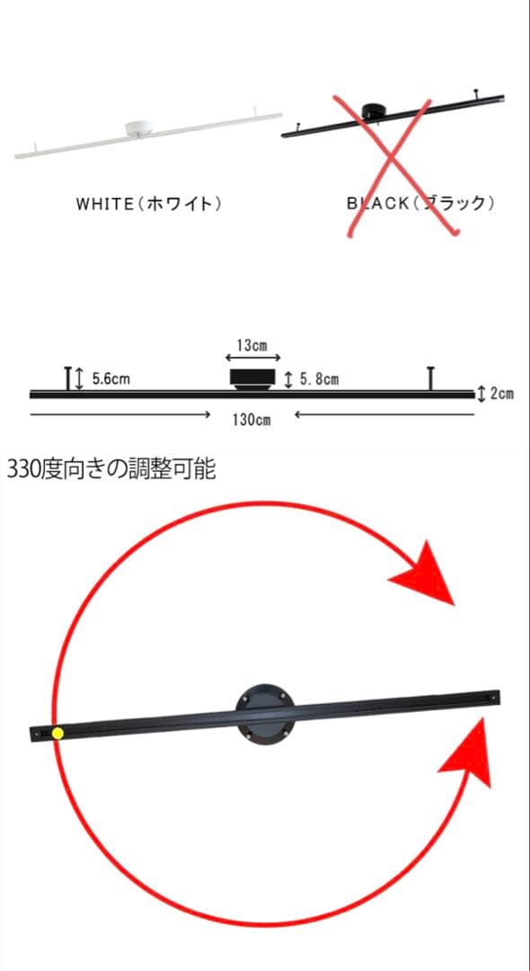 rail<br> moving