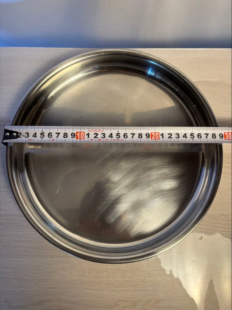 multi 29cm<br> depth