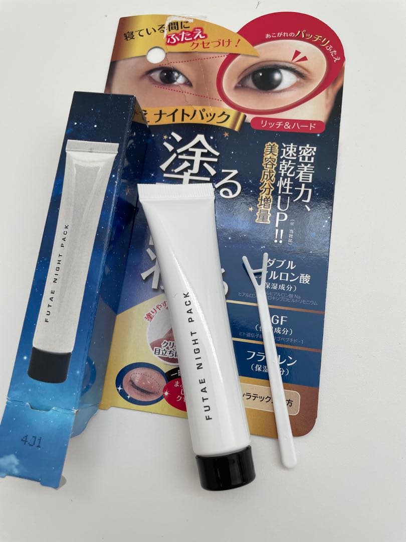 eyebrow half