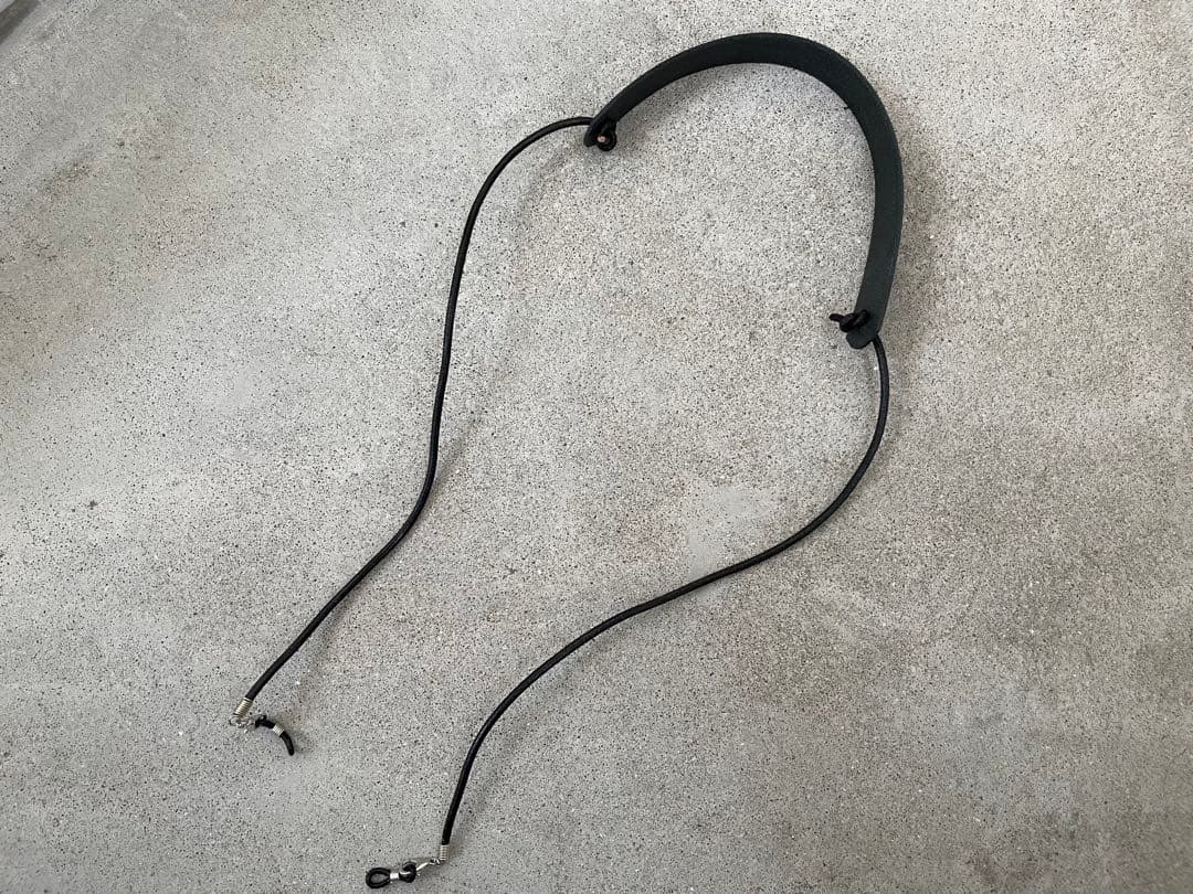 Leather Glasses Cord / Eyeglass Chain [Black]