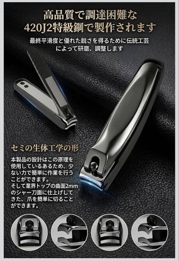 lalajoy nail