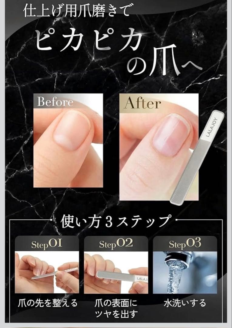 lalajoy nail