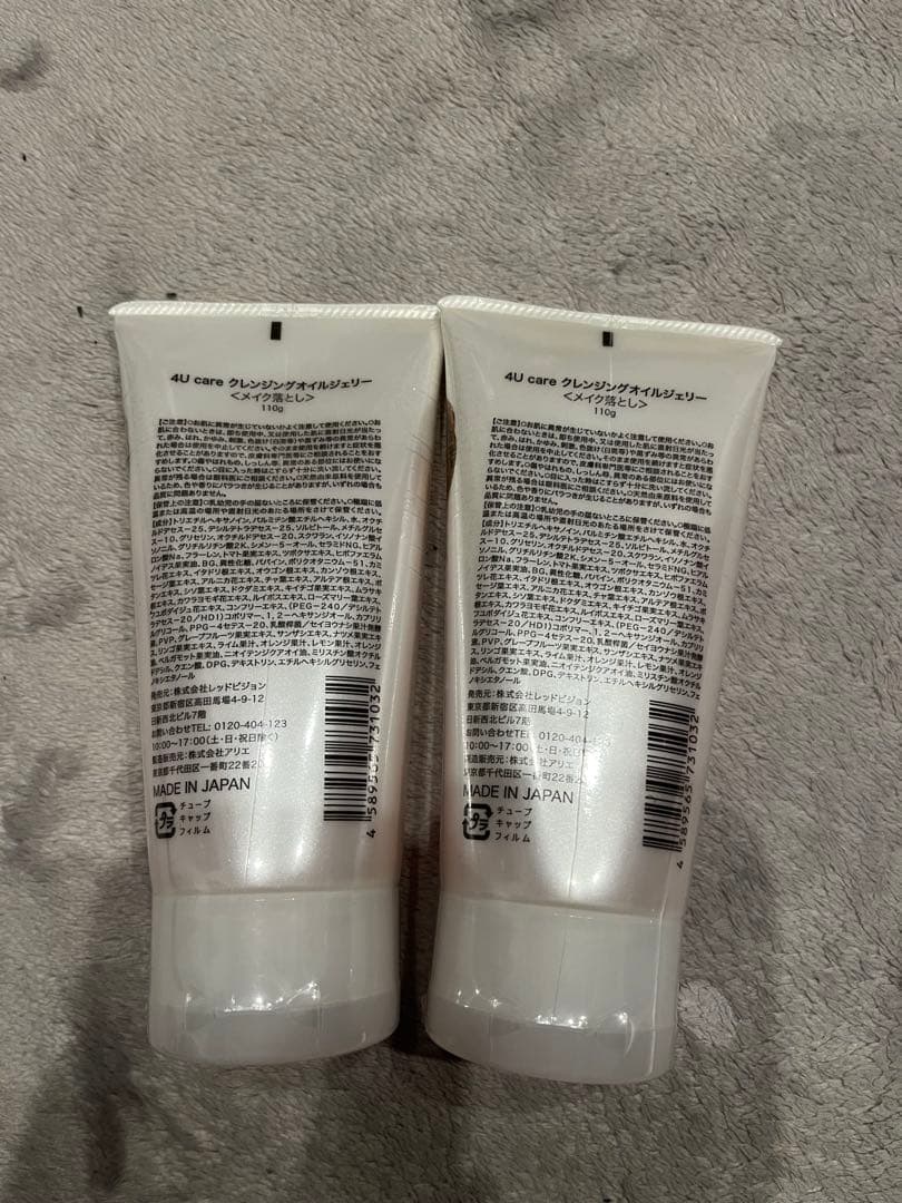 bottles<br> this