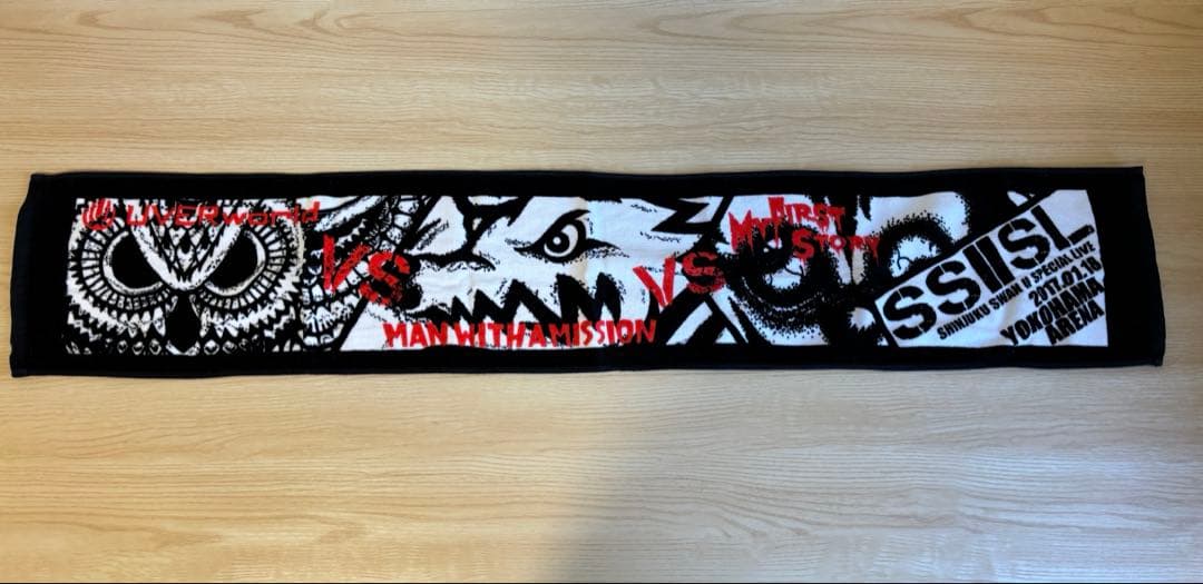 Rare | Shinjuku Swan II Special Live Limited Towel | UVERworld