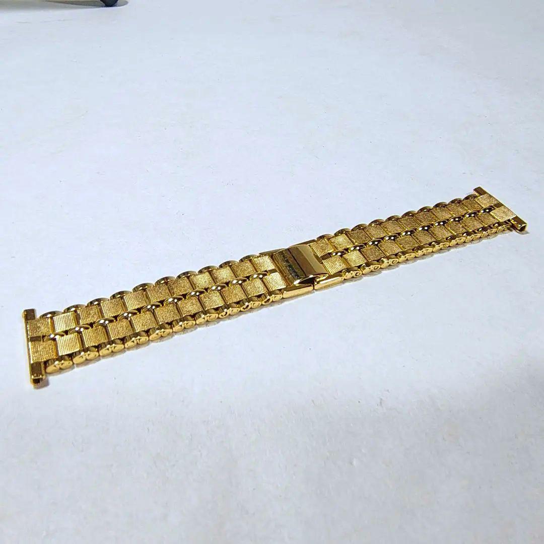 this item