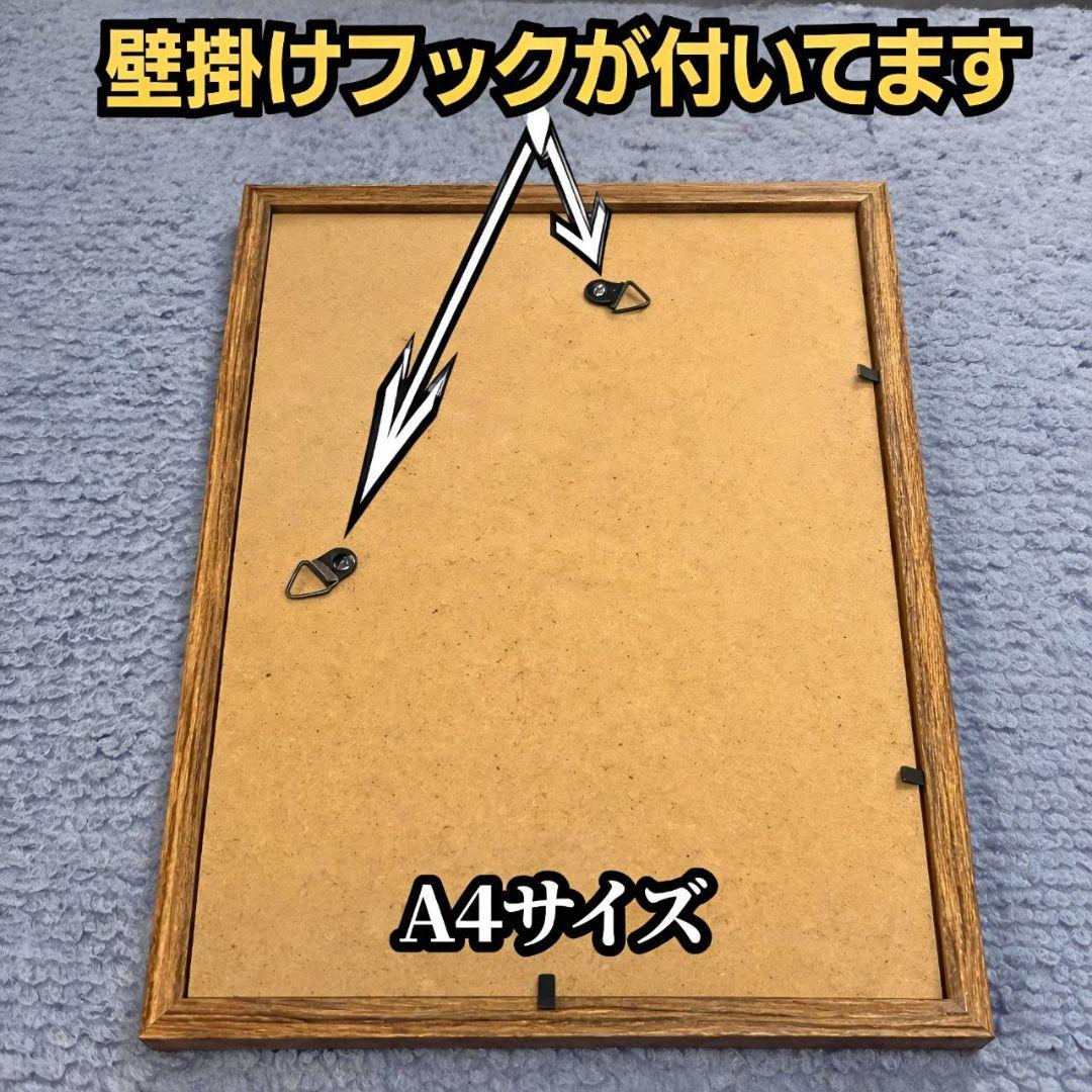 image is<br><br> <br><br>uses