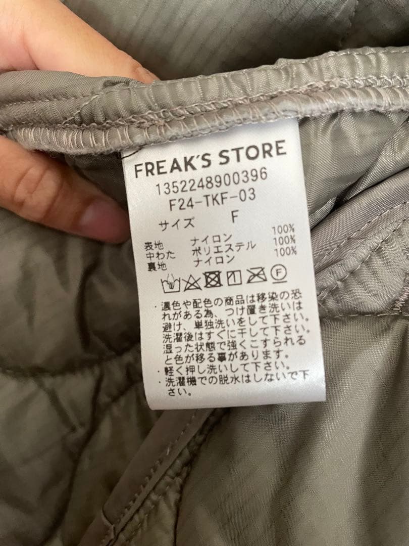 FREAKS STORE

 / 

Size : FREE SIZE <div class=gnlqyh
