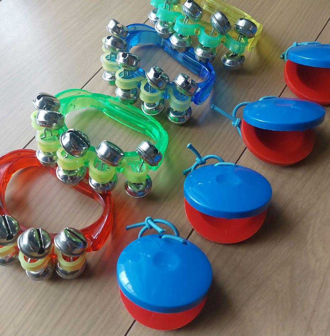 set colorful